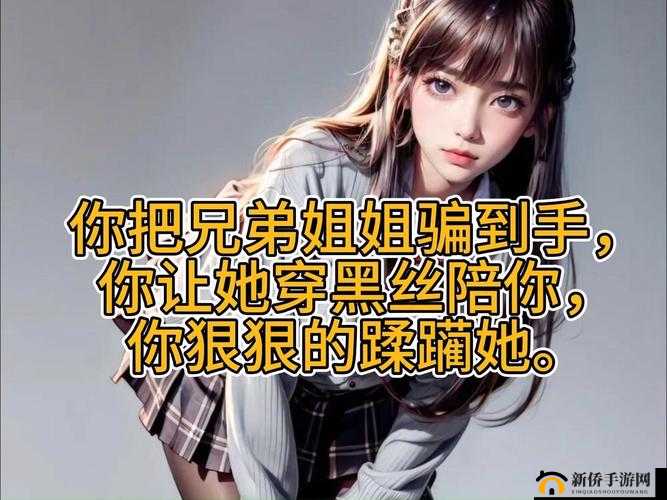 大巴太粗太长：你轻点灬啊，轻点灬慢点灬太深了，慢点灬太快了灬啊轻点灬太深了灬啊轻点灬慢点灬太深了灬