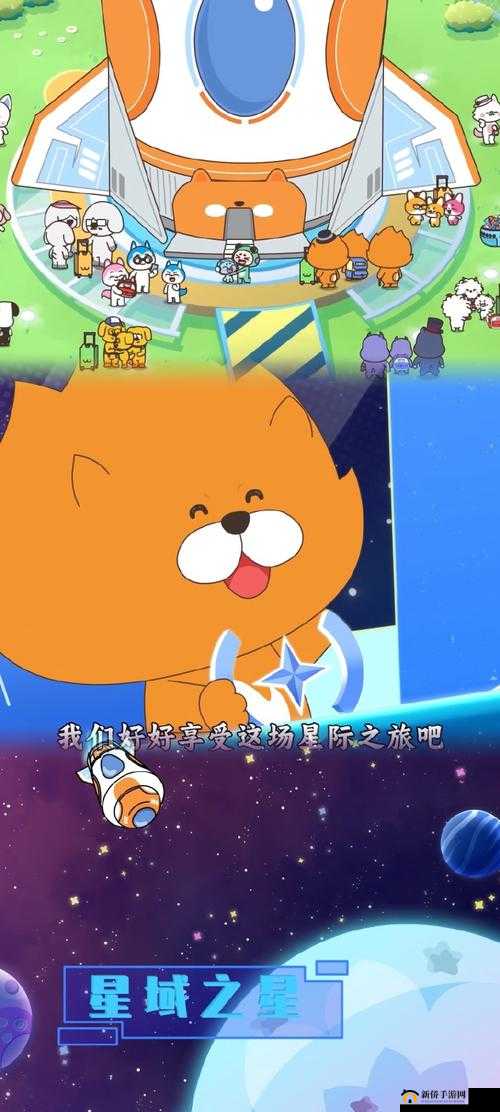 4399 日本高清在线动漫:畅享动漫精彩之旅