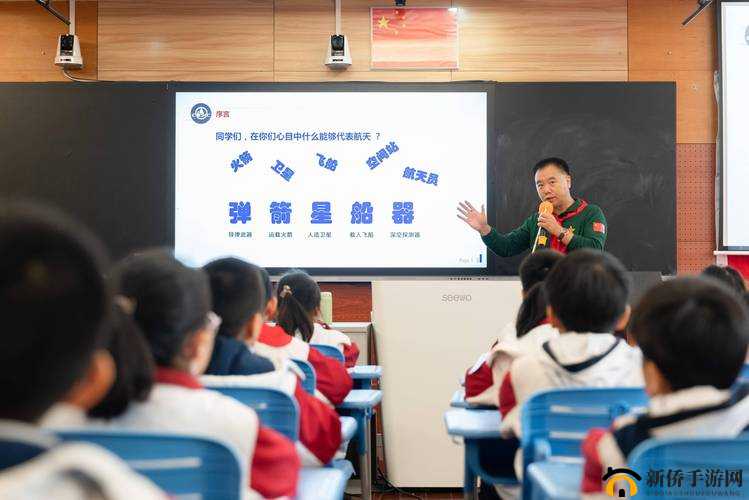 感谢老师深入浅出的精彩讲座:让我们受益匪浅收获满满