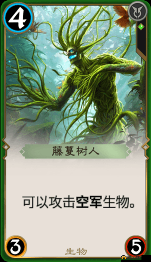 秘境对决的绿色卡牌,自然的生长与野性的呼唤