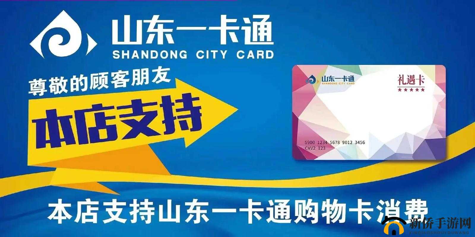 国产高清资源一卡二卡:提供丰富多样的优质内容