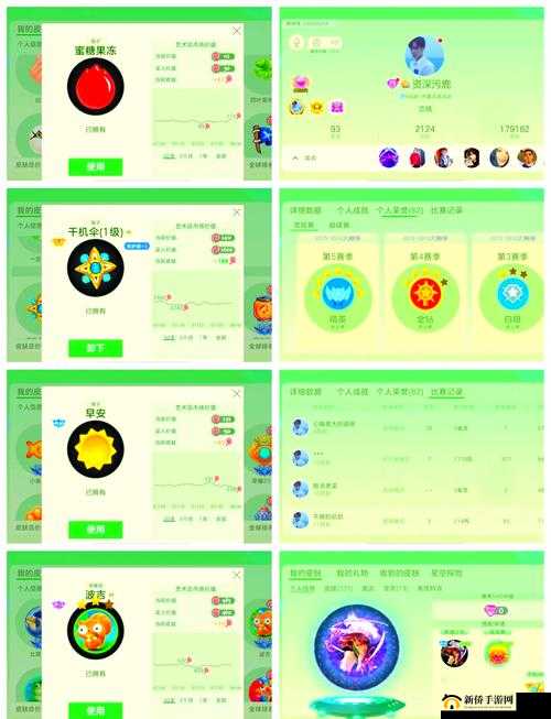 球球大作战中级钛金板,作用、获取方法及使用策略