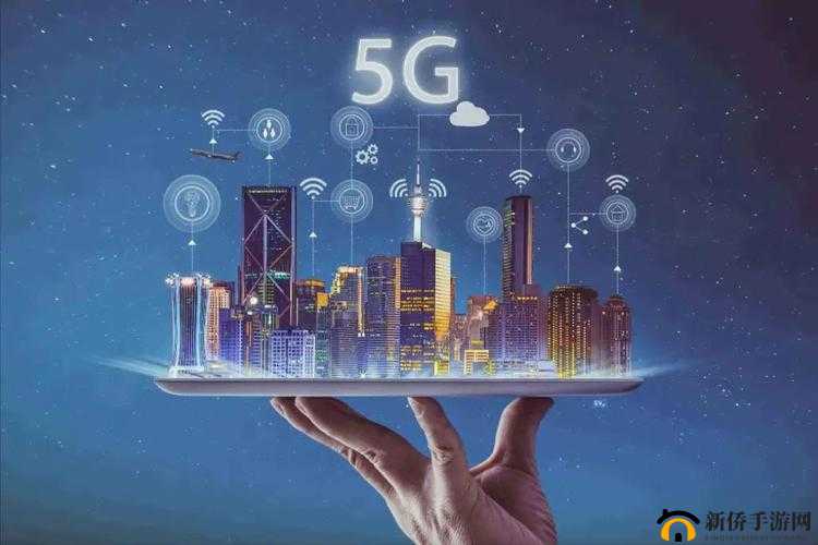 忘忧草视频2.6GHz:引领未来通讯的关键技术