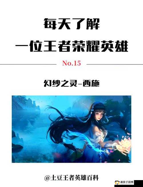 18cmic 禁慢天堂王者:王者之魅力引领非凡视界