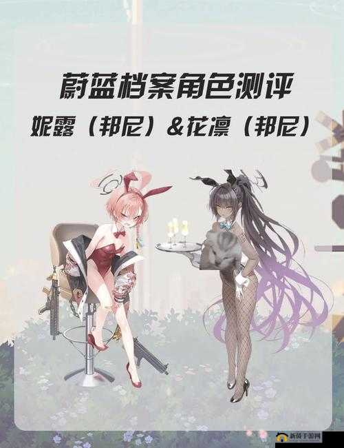 神无月7月羁绊内测,新角色闪耀登场,羁绊卡池再掀波澜