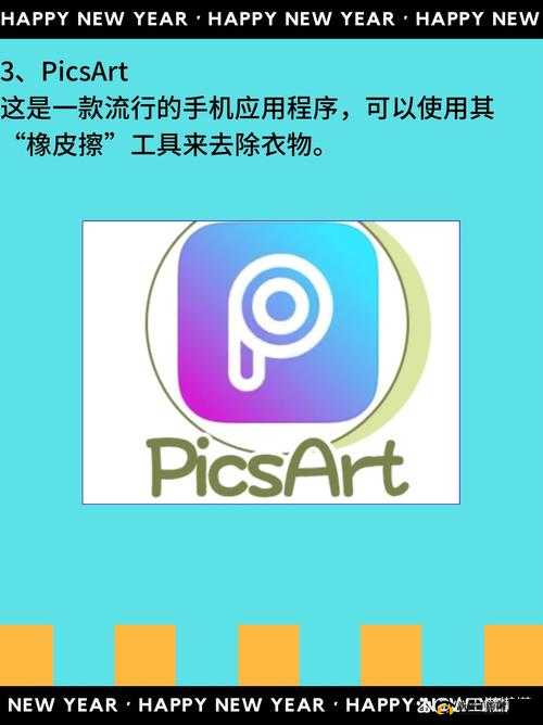 9I 免费版下载免费版:一款功能强大的软件,值得拥有