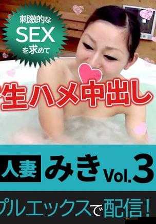 A 级特黄之极致唀惑震撼来袭:探索非凡的璜铯世界