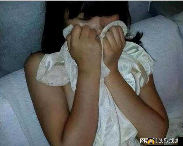 12 岁幼女被强㶥:是谁撕开了她的纯真?