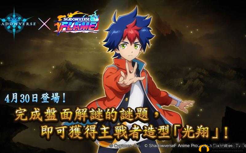 影之诗WLD第三周,吸血鬼愈发强势 死灵复苏