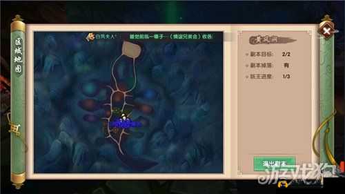 寻仙之旅，深入探索游戏世界、丰富交互体验与解锁独特称号的奥秘
