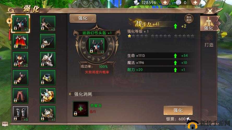 轩辕传奇手游刺客技能厉害吗?刺客技能分析及其在资源管理中的重要性