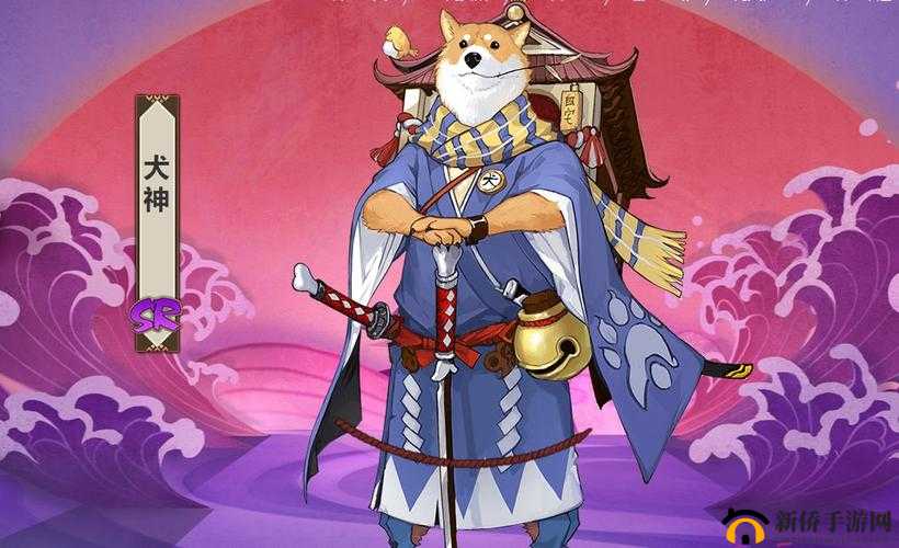 阴阳师犬神,守护与反击的化身