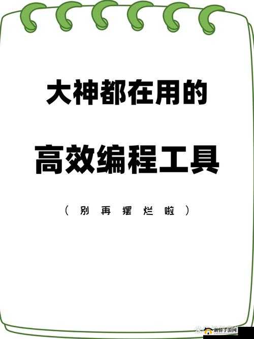 javaparserHDsxs ：一款强大的编程解析工具