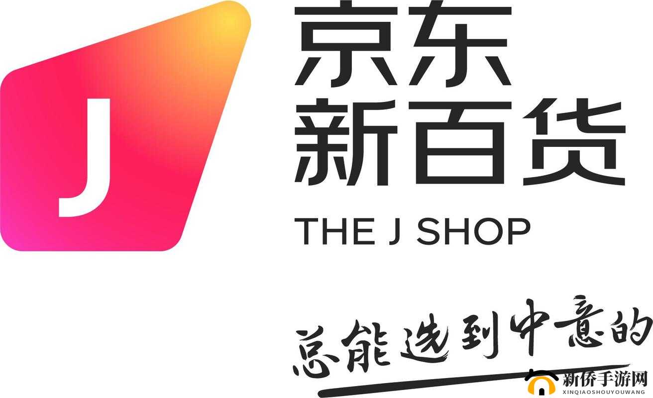 京东影业 JD0015 打造全新影视盛宴引领行业新潮流