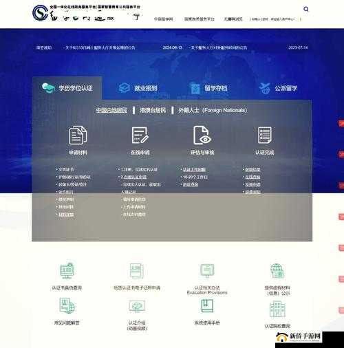 当 9.1 玩命加载中遇上高峰时段:网络崩溃,你准备好了吗?
