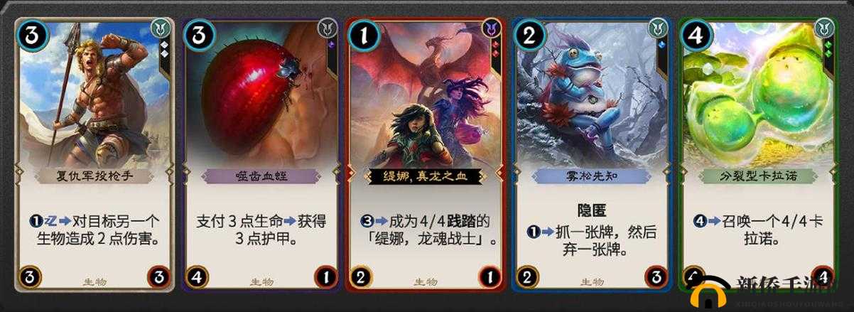 秘境对决卡牌探秘,亡者之役的悲壮史诗
