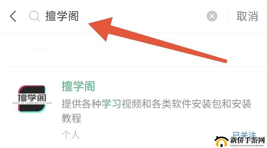 9·1免费版网站nbaoffice68：一个提供相关赛事内容的平台