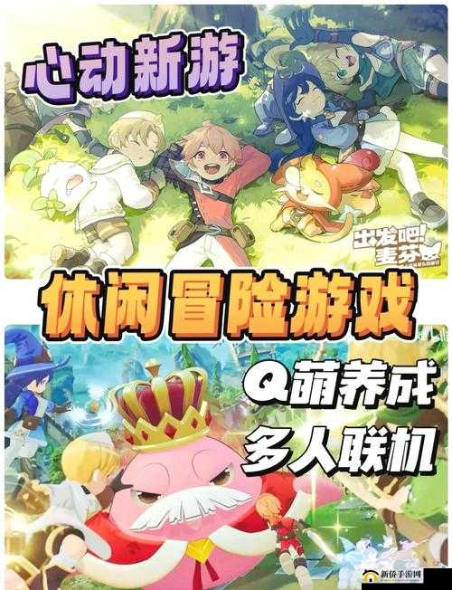 ゴブリンの洞窟:独特玩法与奇幻冒险之旅的完美融合