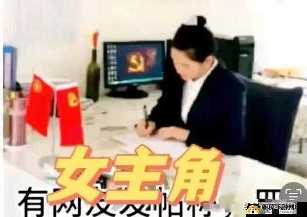 24 小时吃瓜：黑料反差婊的惊人秘密大揭秘