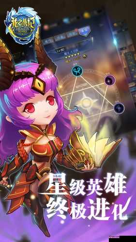 龙之战记超燃封测今日火热来袭