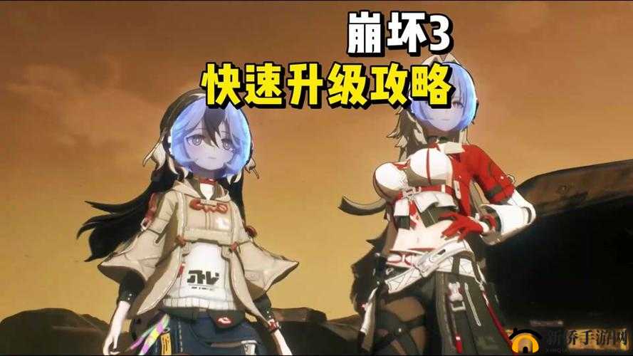 崩坏3,第五章紧急支援与雪狼小队Raid攻略