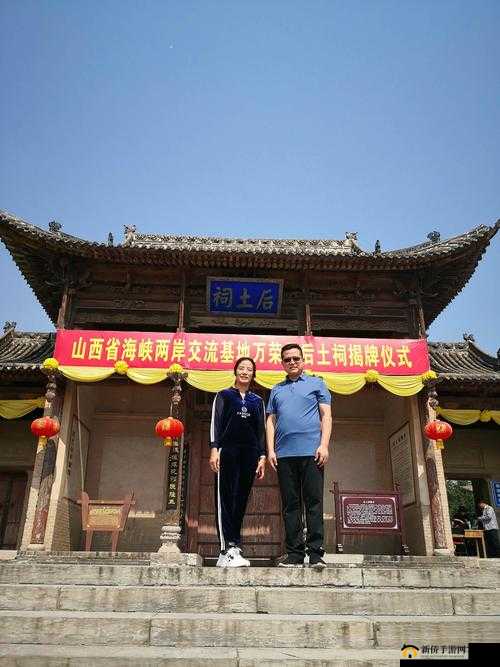 周莹替父亲治怪病 50：孝心创造的奇迹之旅