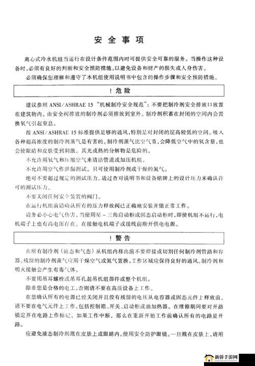 18MAY19-韩国论理18视频56-9 之相关详细信息及具体说明