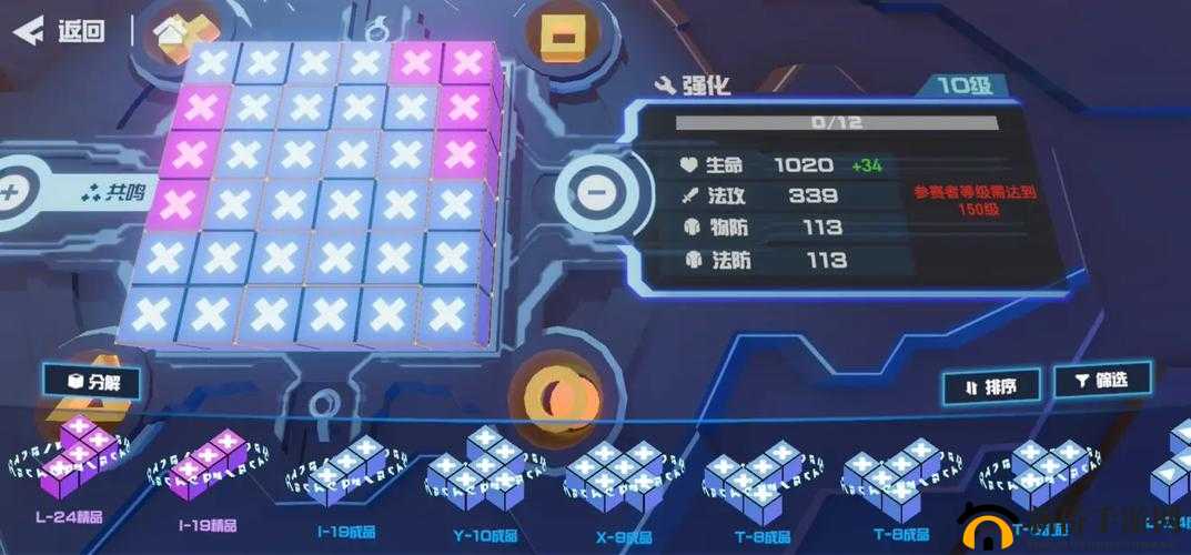 重度污染手游资源获取途径一览