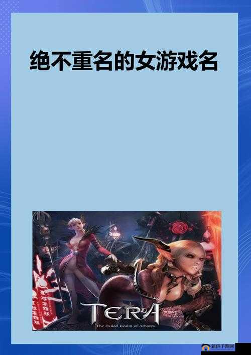 3 人玩 3Q 感详细经过：一场充满未知的游戏之旅