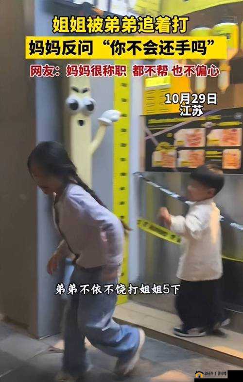 危险行为小孩晚上喂姐姐吃钢筋,这是可以的吗?