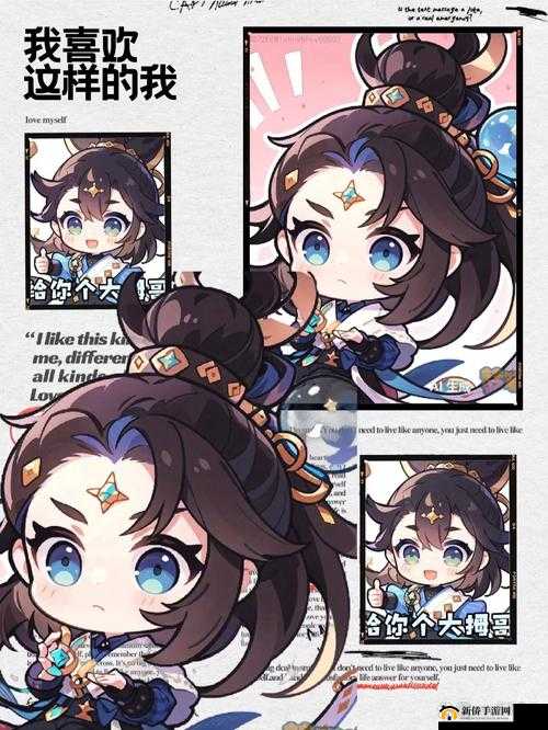 方寸之间,掌控乾坤——梦幻西游手游方寸山技能深度解析