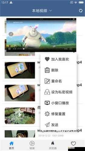 91 福利导航:畅享精彩资源导航服务