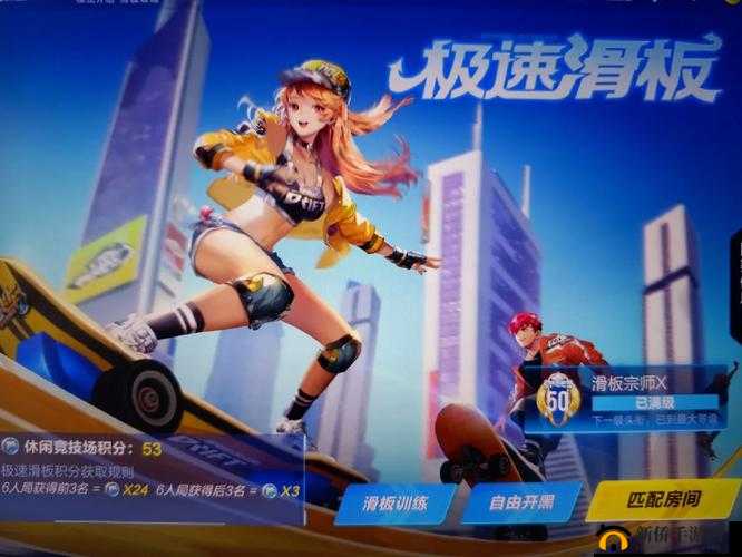 QQ飞车手游,揭秘断位双喷,驰骋赛道新技巧