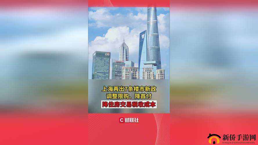 国精产品一品二品国精破解:深入探讨与分享