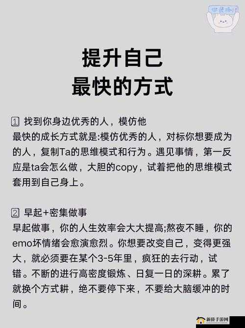 hp 攻略教授的 n 种方式:让你事半功倍的技巧与方法