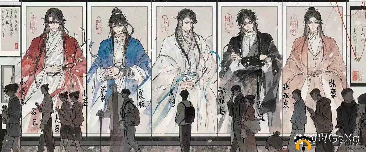 尘不到闻时那令人心动的顶腰细节展现