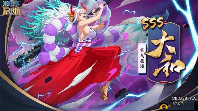 仙灵奇缘新纪元启航,7月14日11时新服盛大开启