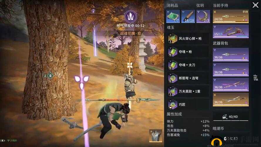 大圣之怒7月14日9时新服新区活动开启,资源管理的艺术与策略