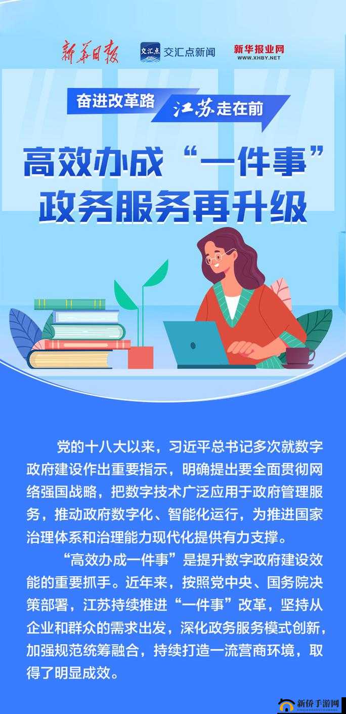 www.zmxggzy.com :提供便捷高效的政务服务平台