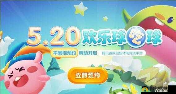 欢乐球吃球金币怎么获得与如何刷金币,资源管理的艺术