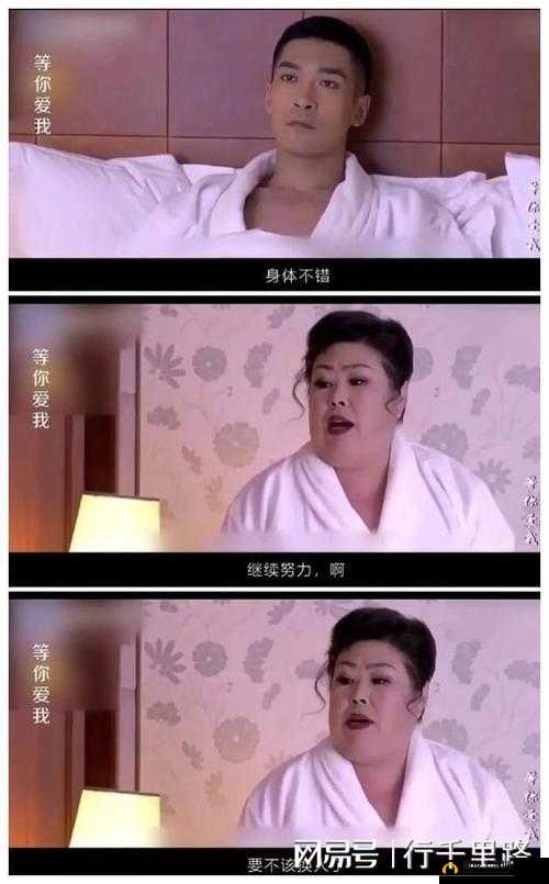 老阿姨免费观看全部电视剧拒绝改写:影视观看新主张