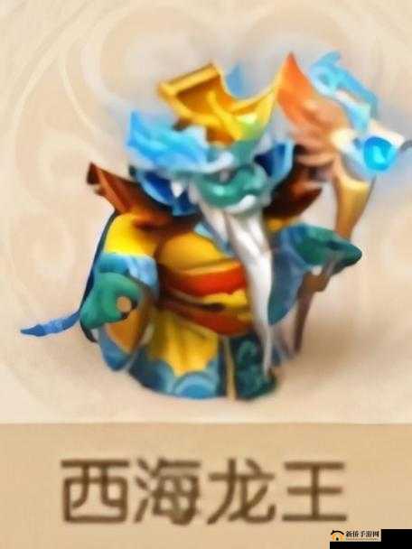 梦幻西游手游,探寻法术输出的巅峰——龙王