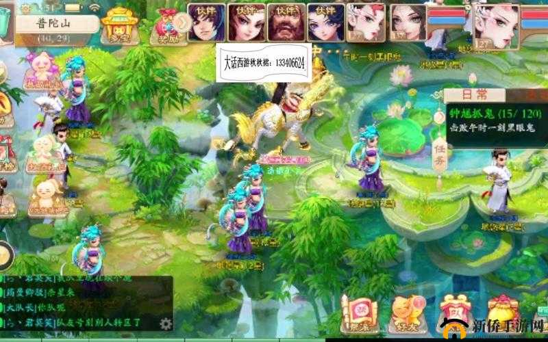 大话西游手游,揭秘强势青面玄武的轻松制胜秘籍