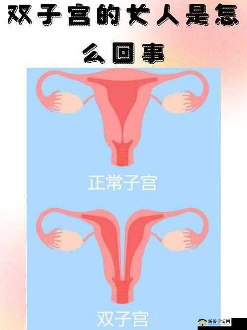 美女 13 流出白色液体究竟为何引发关注