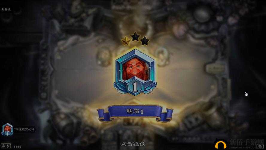 炉石传说削弱后任务贼天梯体验,中慢速依旧优势