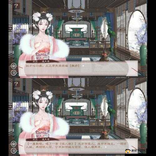 貂蝉被吸乳羞羞网站:古代美女的襟忌之爱