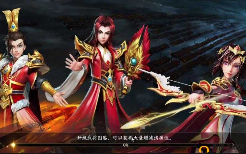 征程三国的熔炼系统,资源优化与再利用的利器