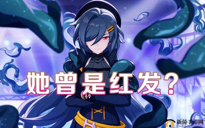 崩坏3雪狼小队raid联合作战7月13日震撼登场，全新挑战等你来战