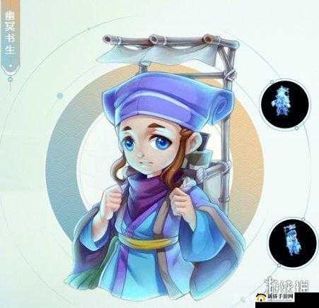 梦幻西游手游幽冥书生培养方法分享,资源管理的艺术