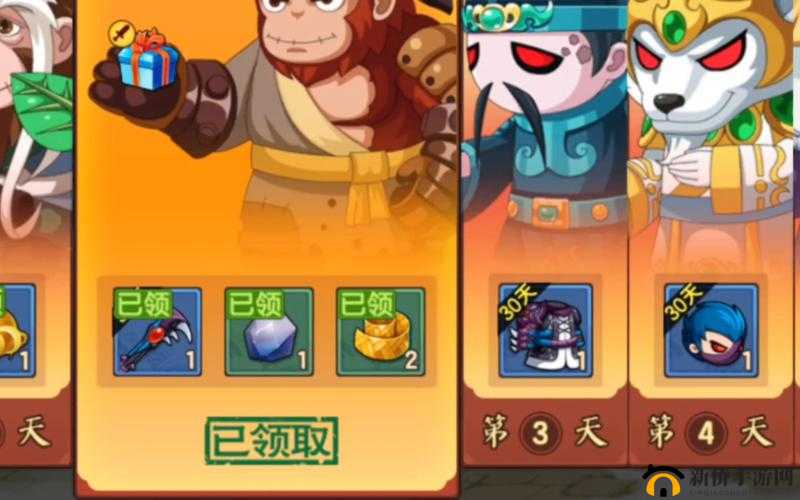 梦幻西游无双2幻兽争霸速通方法分享,资源管理的艺术